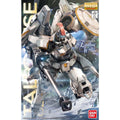 Bandai 1/100 MG OZ-00MS 多魯基斯EW 組裝模型 - TwinnerModel