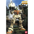 Bandai 1/100 MG RGM-79(G) 地面型 GM 組裝模型 - TwinnerModel
