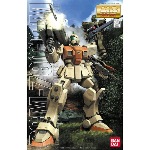 Bandai 1/100 MG RGM-79(G) 地面型 GM 組裝模型 - TwinnerModel