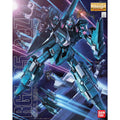 Bandai 1/100 MG RGZ-95 REZEL 裡澤爾 組裝模型 - TwinnerModel