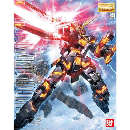 Bandai 1/100 MG RX-0 獨角獸高達2號機報喪女妖 組裝模型 - TwinnerModel