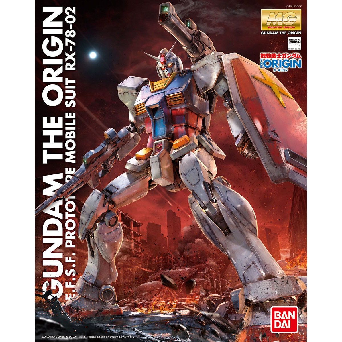 Bandai 1/100 MG RX-78-02 高達 (The Origin) 組裝模型 - TwinnerModel