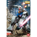 Bandai 1/100 MG RX-78-2 高達 一年戰爭動畫配色版 組裝模型 - TwinnerModel