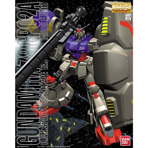 Bandai 1/100 MG RX-78 GP02A 高達試作機2號 組裝模型 - TwinnerModel