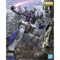 Bandai 1/100 MG RX-78 NT-1 高達 Ver.2 組裝模型 - TwinnerModel