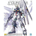 Bandai 1/100 MG RX-93 V 高達 卡版 組裝模型 - TwinnerModel