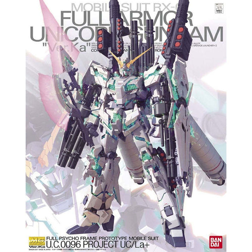 Bandai 1/100 MG 全武裝獨角獸高達 Ver.Ka 組裝模型 - TwinnerModel