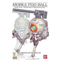 Bandai 1/100 MG 鋼球 (Ver.Ka版) 組裝模型 - TwinnerModel