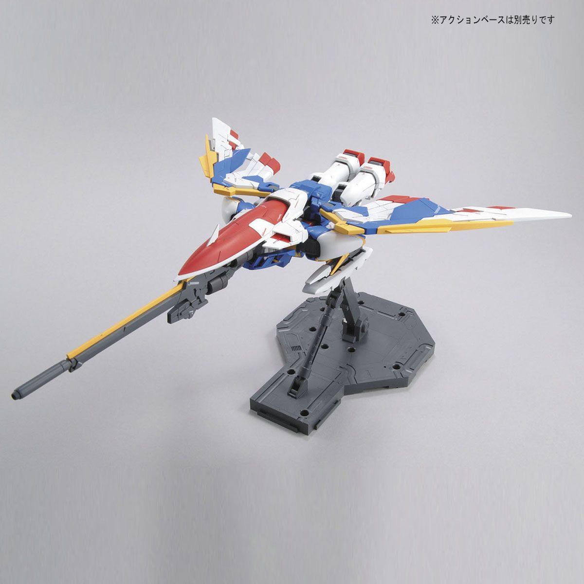 Bandai 1/100 MG XXXG-01W 飛翼高達EW 組裝模型 - TwinnerModel