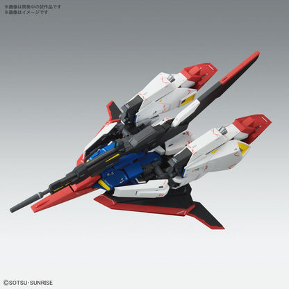 Bandai 1/100 MG ZETA高達Ver. Ka 組裝模型 - TwinnerModel