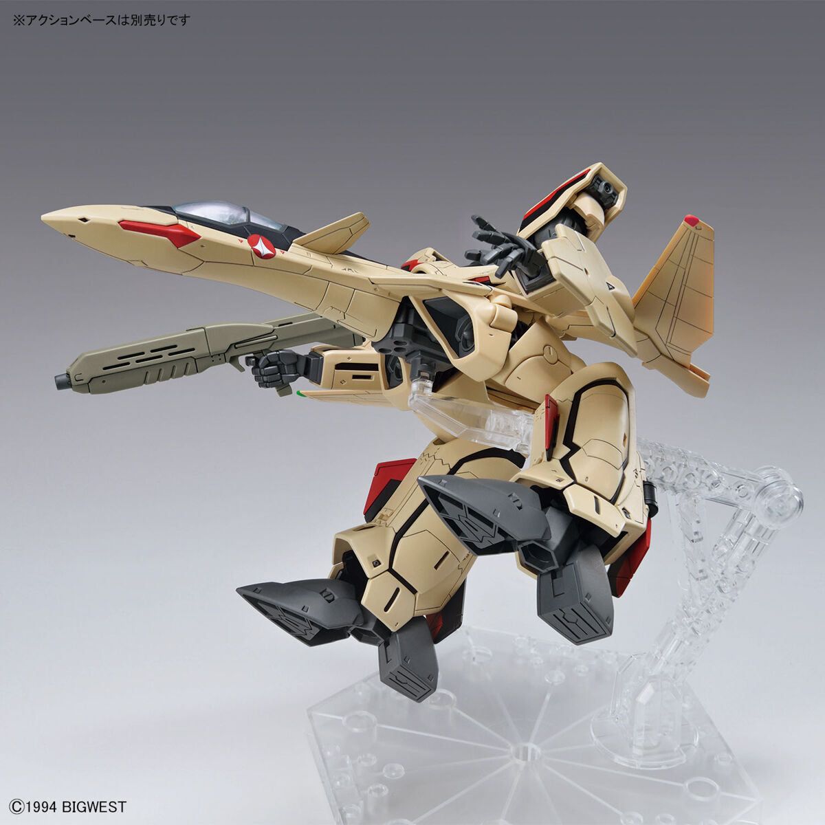 Bandai 1/100 超時空要塞Macross Plus YF-19 組裝模型 - TwinnerModel