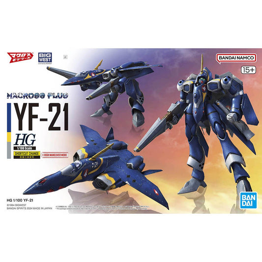 Bandai 1/100 超時空要塞Macross Plus YF-21 組裝模型 - TwinnerModel