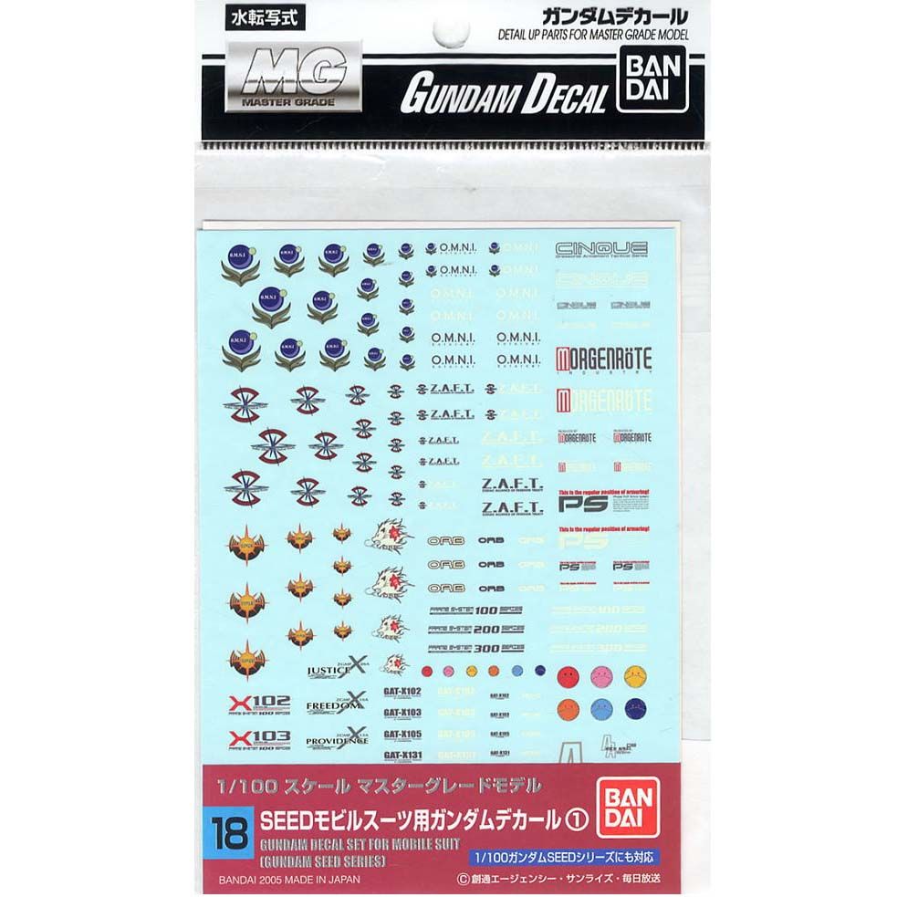 Bandai Gundam Decal 18 MG 1/100 Scale Gundam Seed 組裝模型 - TwinnerModel