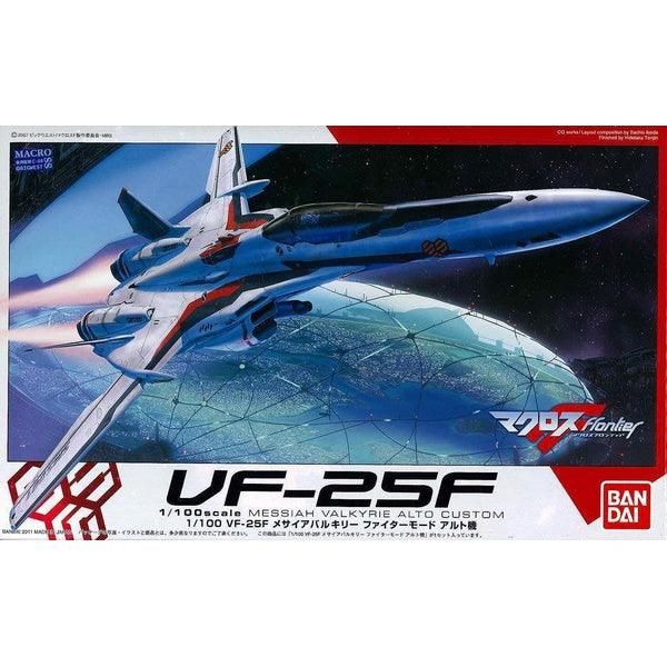 Bandai 1/100 超時空要塞 超時空要塞 戀離飛翼 VF-25F救世主戰機 組裝模型 - TwinnerModel