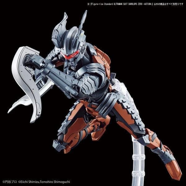 Bandai 1/12 Figure-rise Standard 超人戰鬥服 DARKLOPS ZERO ACTION 組裝模型 - TwinnerModel