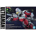 Bandai 1/12 Figure-rise Standard 超人 Ver7.5 組裝模型 - TwinnerModel