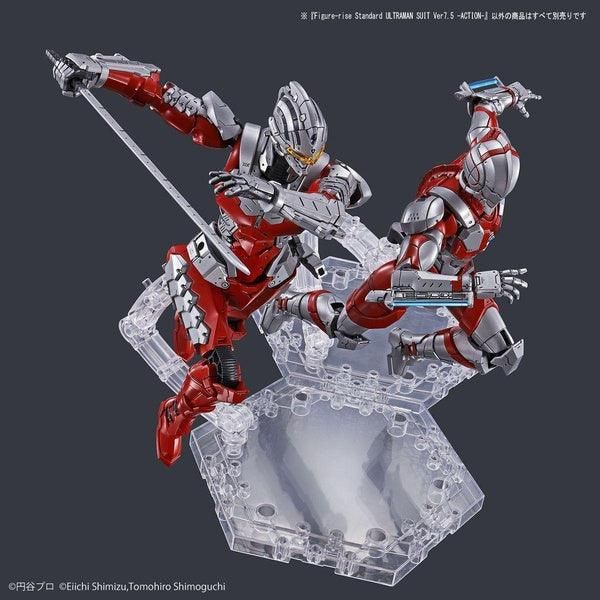 Bandai 1/12 Figure-rise Standard 超人 戰鬥服 Ver7.5 ACTION 組裝模型 - TwinnerModel