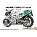 Aoshima 1/12 The Bike 052 本田MC18 NSR250R SP定制`89 組裝模型 - TwinnerModel