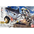 Bandai 1/144 鐵血の孤兒-HG 001 巴巴托斯 組裝模型 - TwinnerModel
