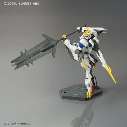 Bandai 1/144 鐵血の孤兒-HG 033 高達巴巴托司狼王式 組裝模型 - TwinnerModel