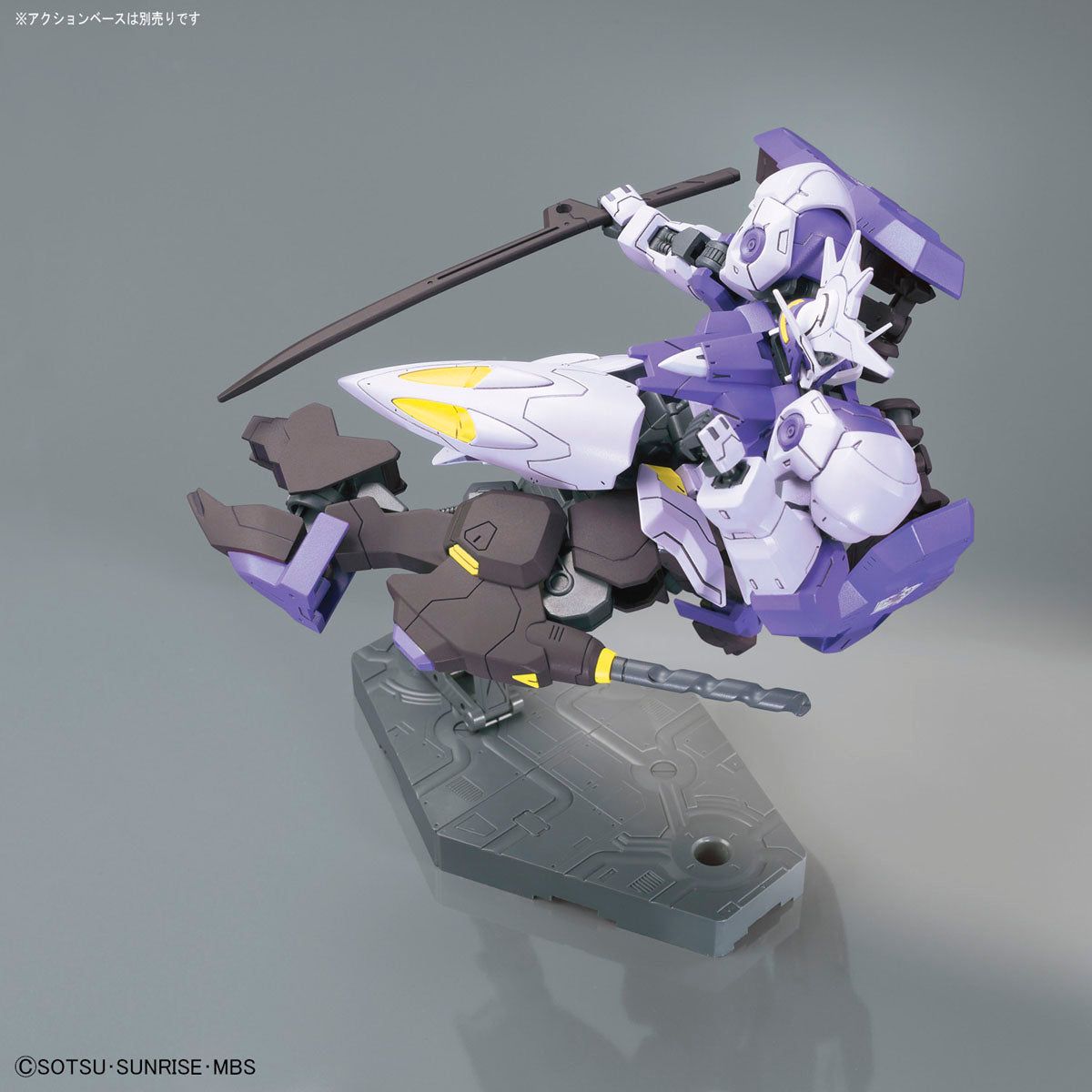 Bandai 1/144 鐵血の孤兒-HG 035 錫蒙力維達爾高達 組裝模型 - TwinnerModel