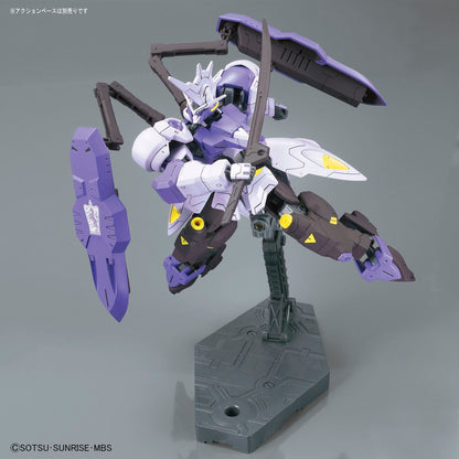 Bandai 1/144 鐵血の孤兒-HG 035 錫蒙力維達爾高達 組裝模型 - TwinnerModel