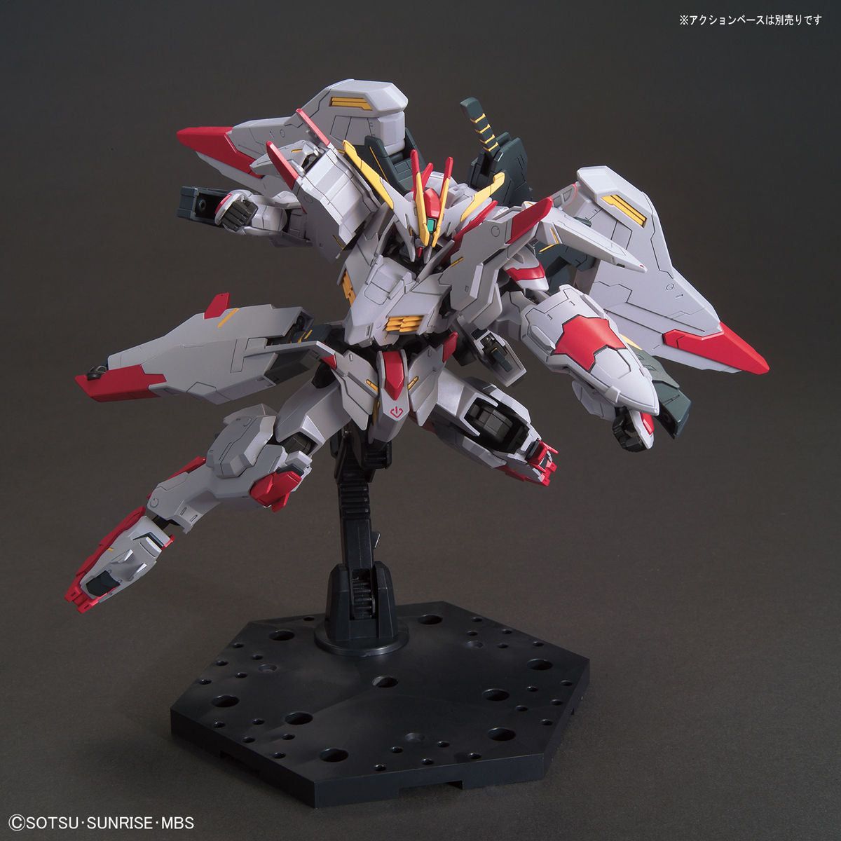 Bandai 1/144 鐵血の孤兒-HG 040 翼魔高達 組裝模型 - TwinnerModel