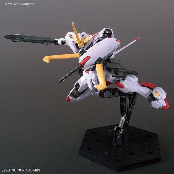 Bandai 1/144 鐵血の孤兒-HG 041 Urthr Hunt 端白星高達 組裝模型 - TwinnerModel