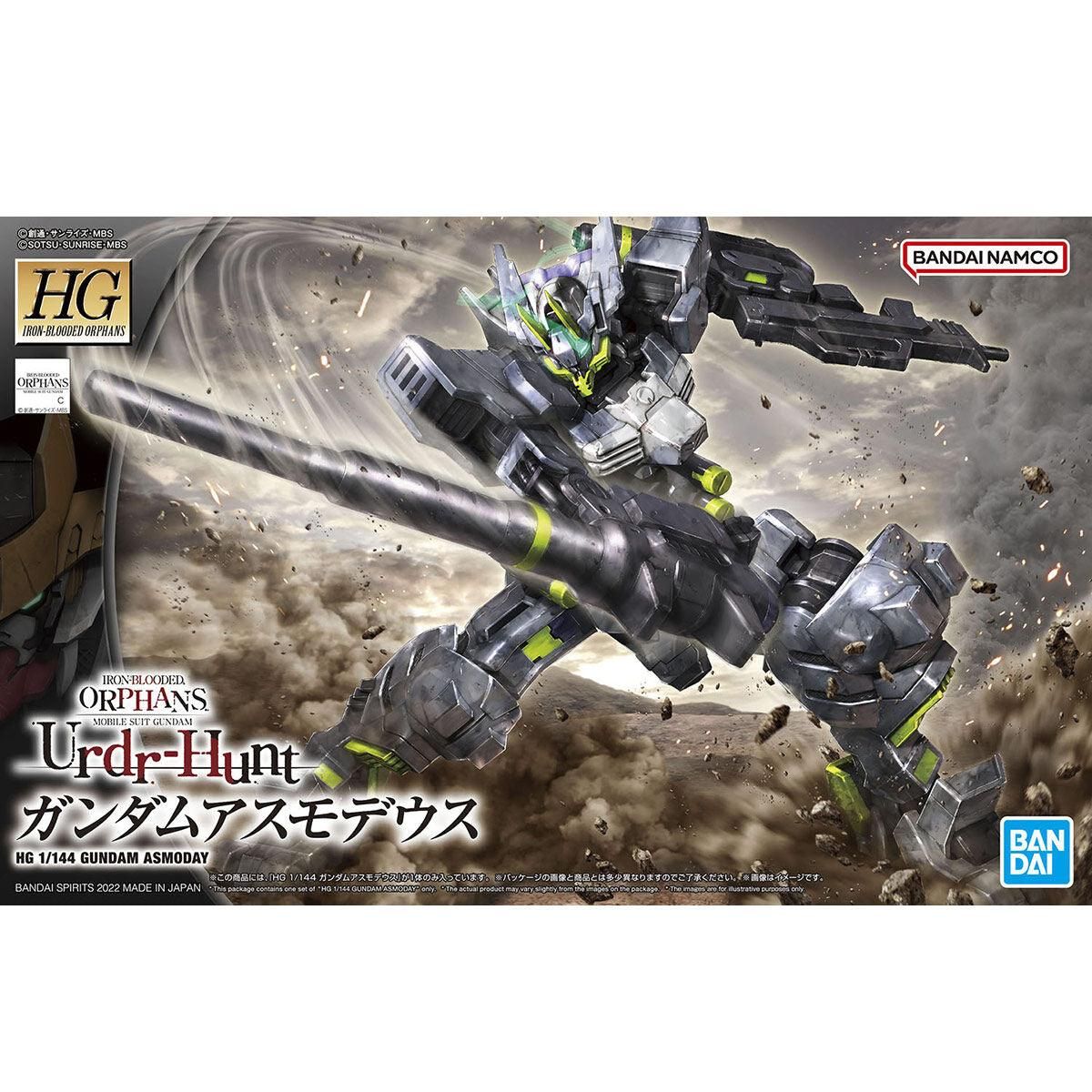 Bandai 1/144 鐵血の孤兒-HG 043 慾魔高達 組裝模型 - TwinnerModel