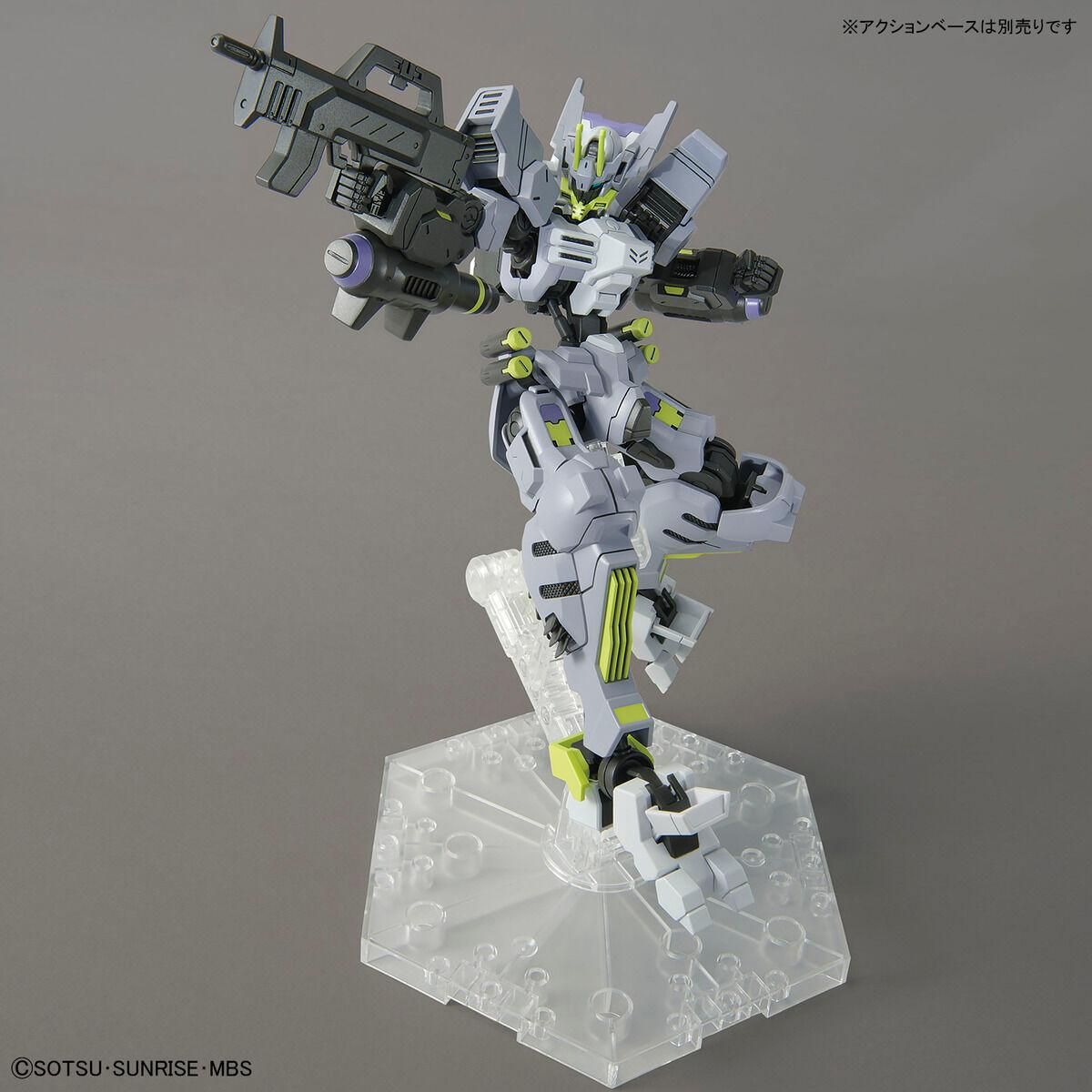 Bandai 1/144 鐵血の孤兒-HG 043 慾魔高達 組裝模型 - TwinnerModel