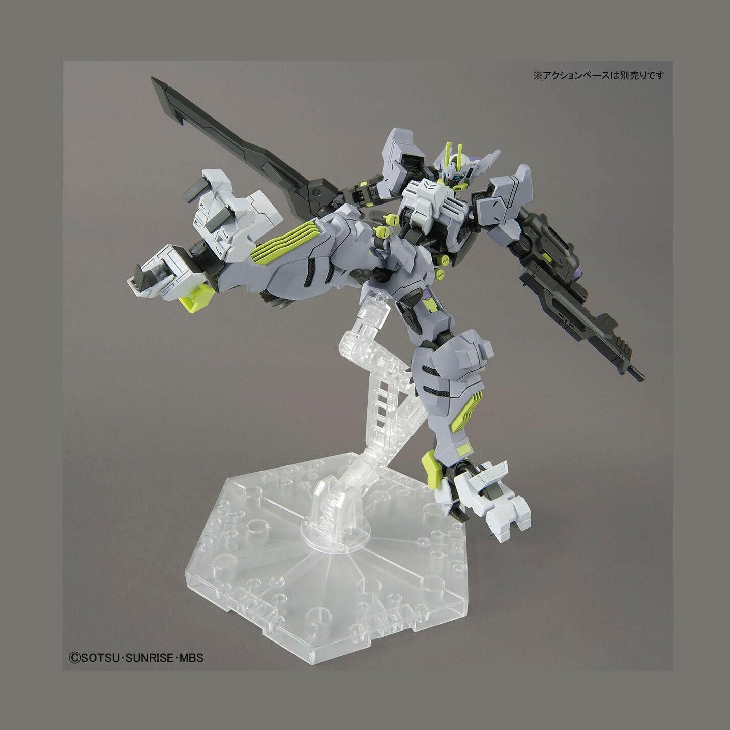 Bandai 1/144 鐵血の孤兒-HG 043 慾魔高達 組裝模型 - TwinnerModel