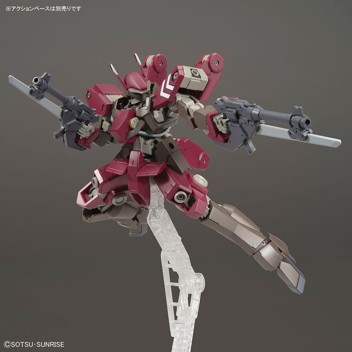 Bandai 1/144 鐵血の孤兒-HG 044 舒華爾比特裝型(席克拉澤機) 組裝模型 - TwinnerModel