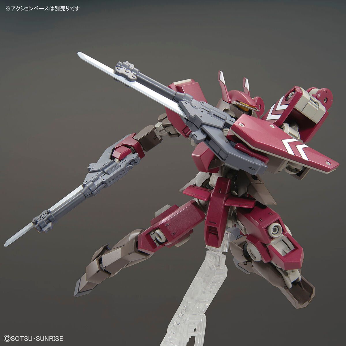 Bandai 1/144 鐵血の孤兒-HG 044 舒華爾比特裝型(席克拉澤機) 組裝模型 - TwinnerModel