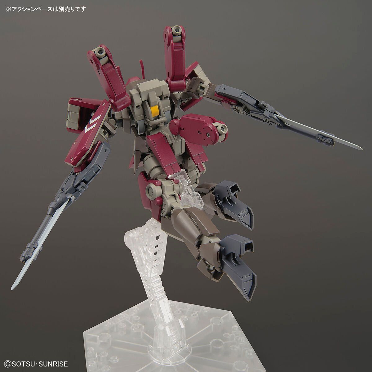 Bandai 1/144 鐵血の孤兒-HG 044 舒華爾比特裝型(席克拉澤機) 組裝模型 - TwinnerModel