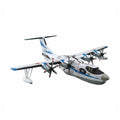 Aoshima 1/144 Airplane 002 日本海上自衛隊救援飛艇US-2（原型） 組裝模型 - TwinnerModel