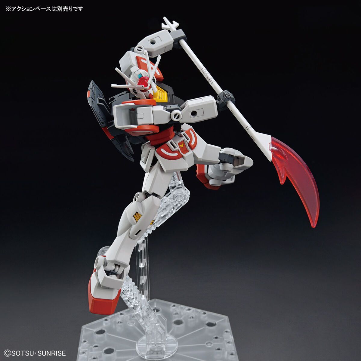 Bandai 1/144 Entry Grade 太陽高達 組裝模型 - TwinnerModel