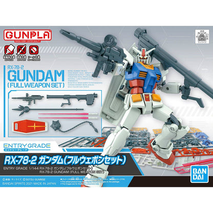 Bandai 1/144 Entry Grade RX-78-2 高達 ( Full Weapon Set ) 組裝模型 - TwinnerModel