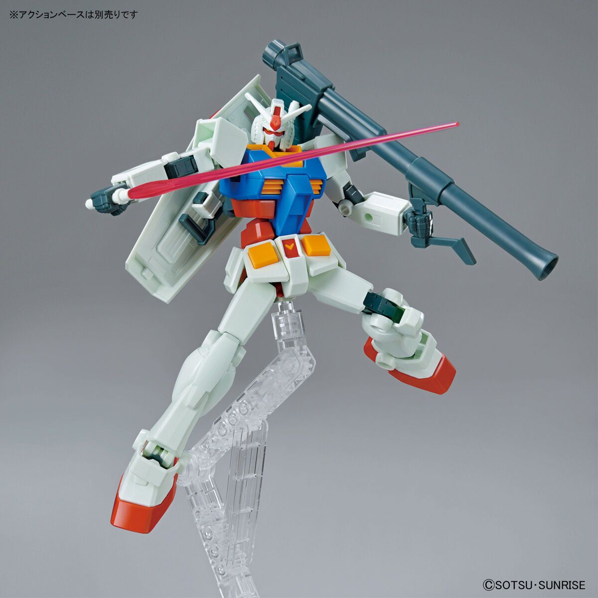 Bandai 1/144 Entry Grade RX-78-2 高達 ( Full Weapon Set ) 組裝模型 - TwinnerModel