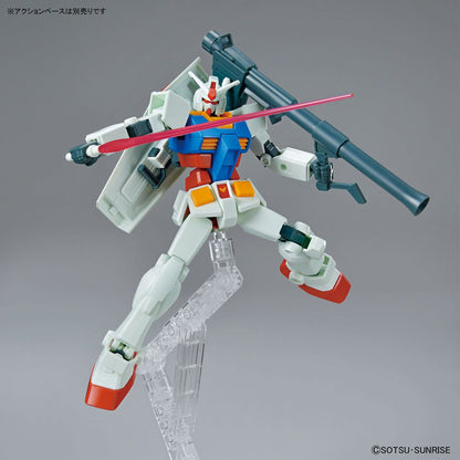 Bandai 1/144 Entry Grade RX-78-2 高達 ( Full Weapon Set ) 組裝模型 - TwinnerModel