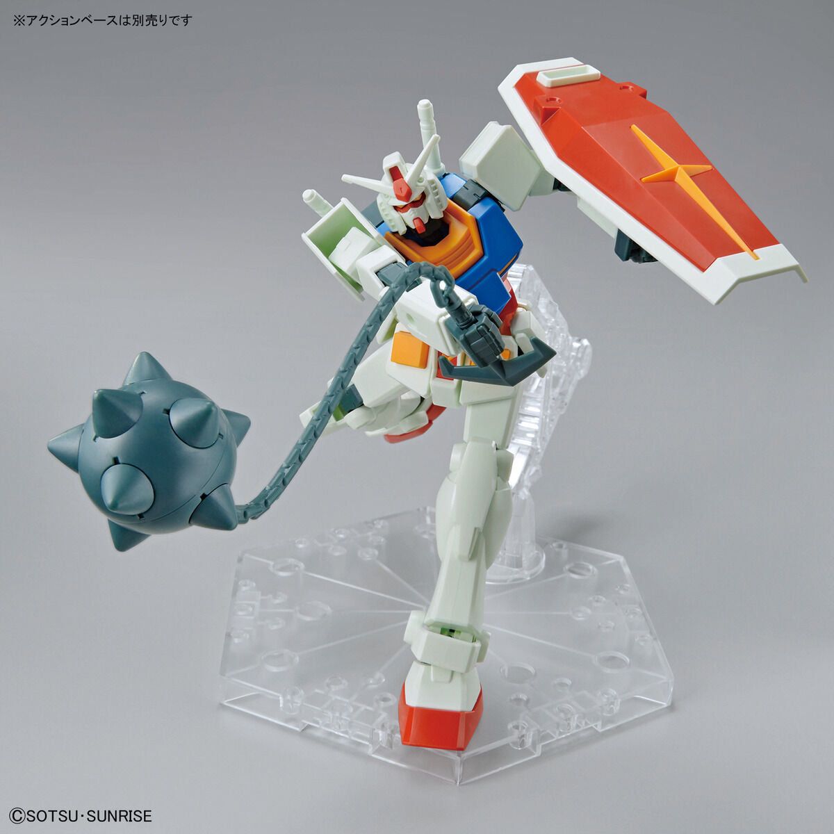 Bandai 1/144 Entry Grade RX-78-2 高達 ( Full Weapon Set ) 組裝模型 - TwinnerModel