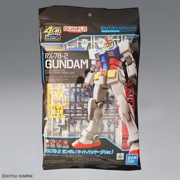 Bandai 1/144 Entry Grade RX-78-2 高達 ( 薄裝 Ver.) , 組裝模型 - TwinnerModel