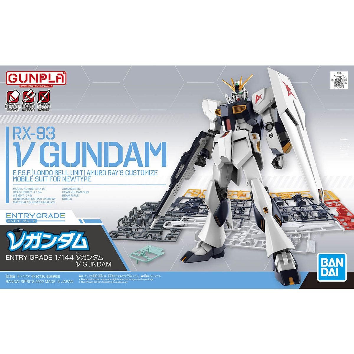 Bandai 1/144 Entry Grade 機動戰士高達 V (Nu) 高達 組裝模型 - TwinnerModel