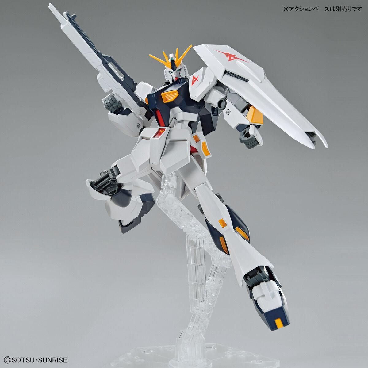 Bandai 1/144 Entry Grade 機動戰士高達 V (Nu) 高達 組裝模型 - TwinnerModel