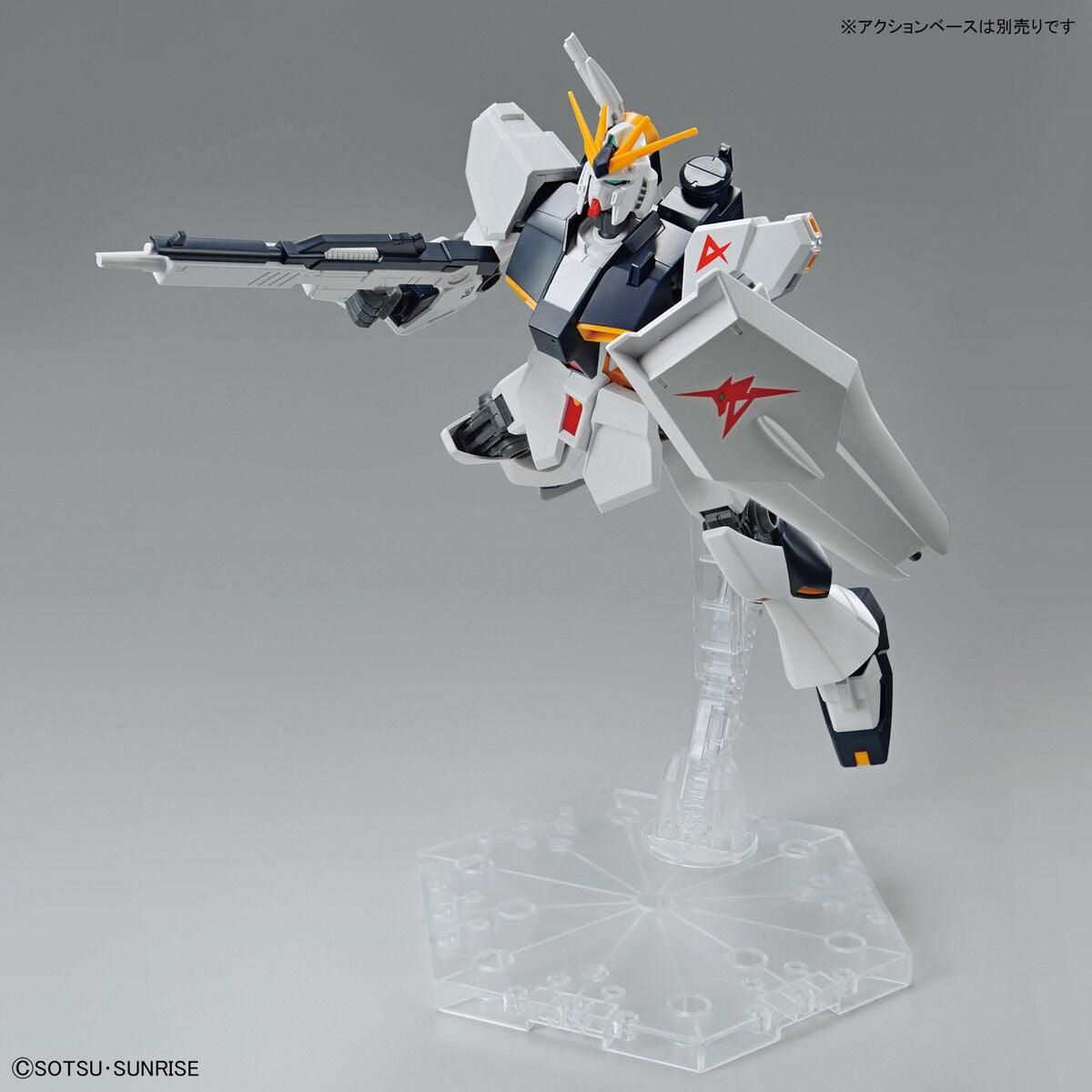 Bandai 1/144 Entry Grade 機動戰士高達 V (Nu) 高達 組裝模型 - TwinnerModel