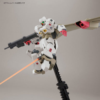 Bandai 1/144 G 013 貓妖 組裝模型 - TwinnerModel