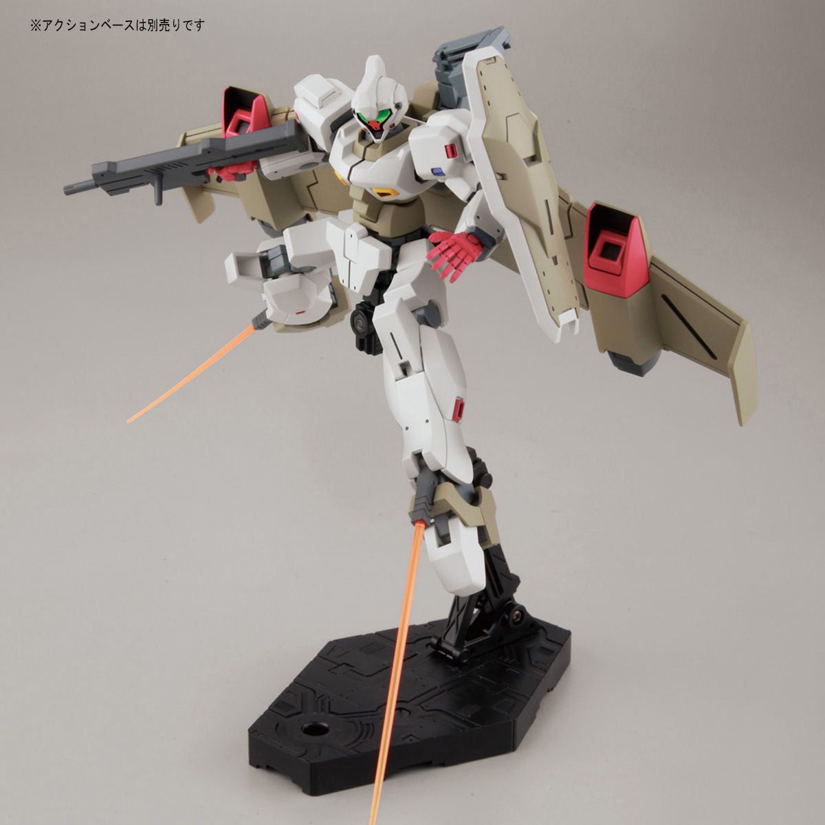 Bandai 1/144 G 013 貓妖 組裝模型 - TwinnerModel