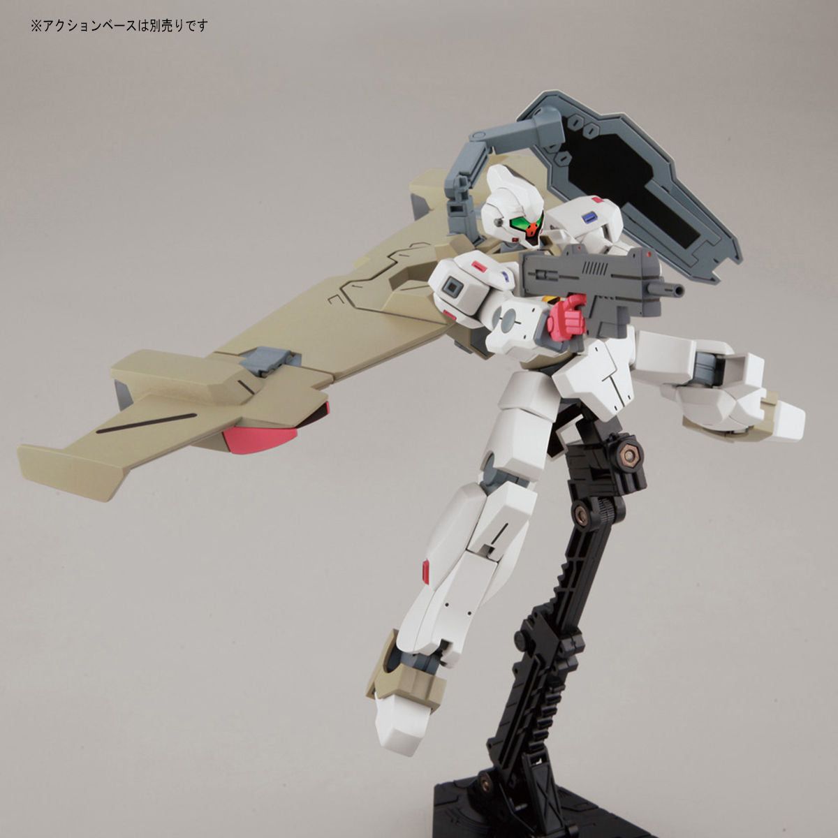 Bandai 1/144 G 013 貓妖 組裝模型 - TwinnerModel