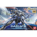 Bandai 1/144 G 014 達哈克 組裝模型 - TwinnerModel