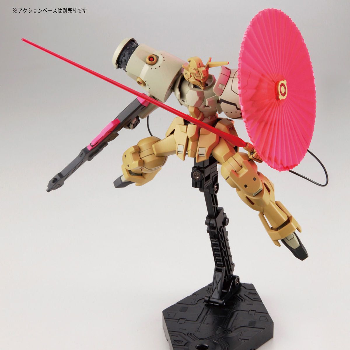 Bandai 1/144 G 015 加斯蒂瑪 組裝模型 - TwinnerModel