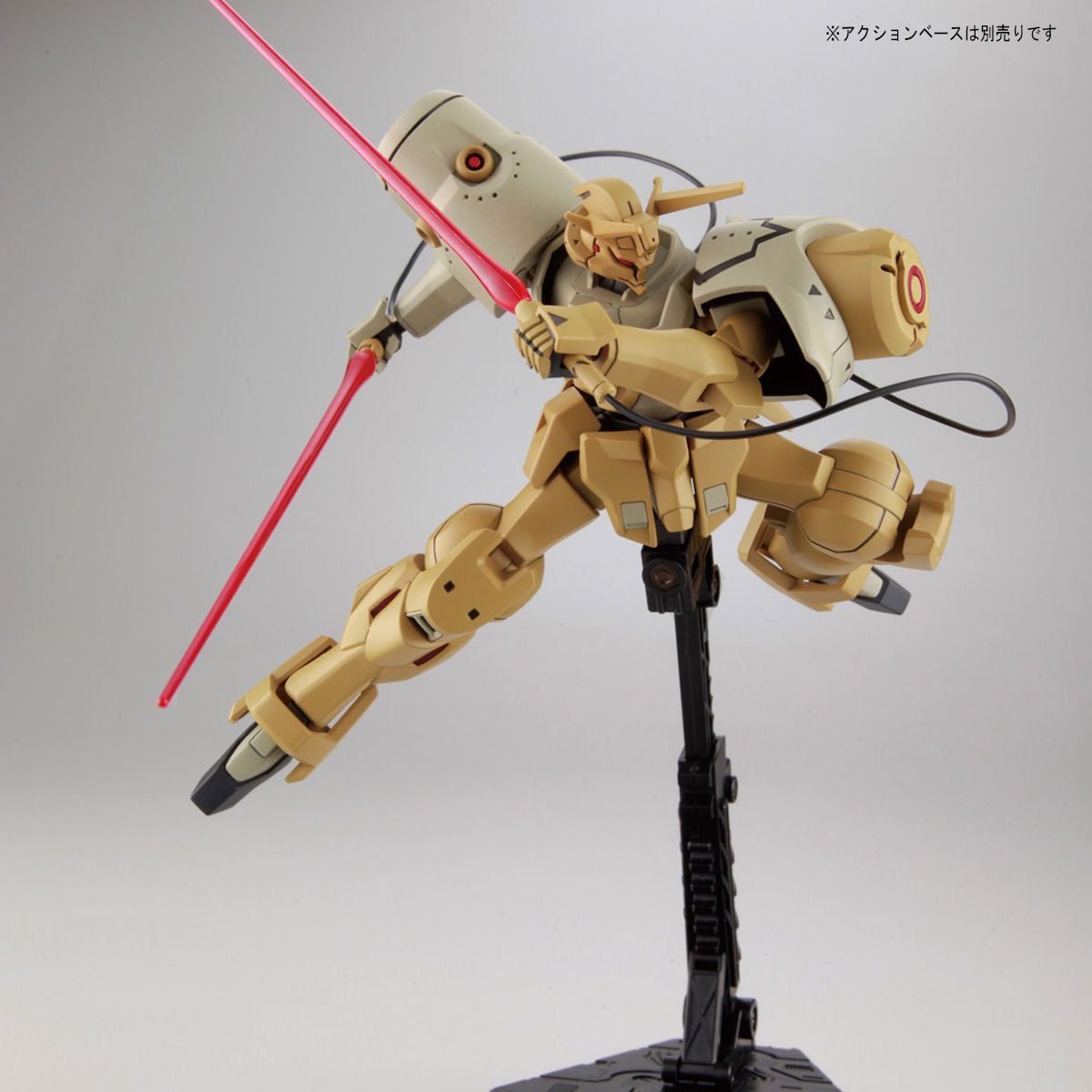 Bandai 1/144 G 015 加斯蒂瑪 組裝模型 - TwinnerModel